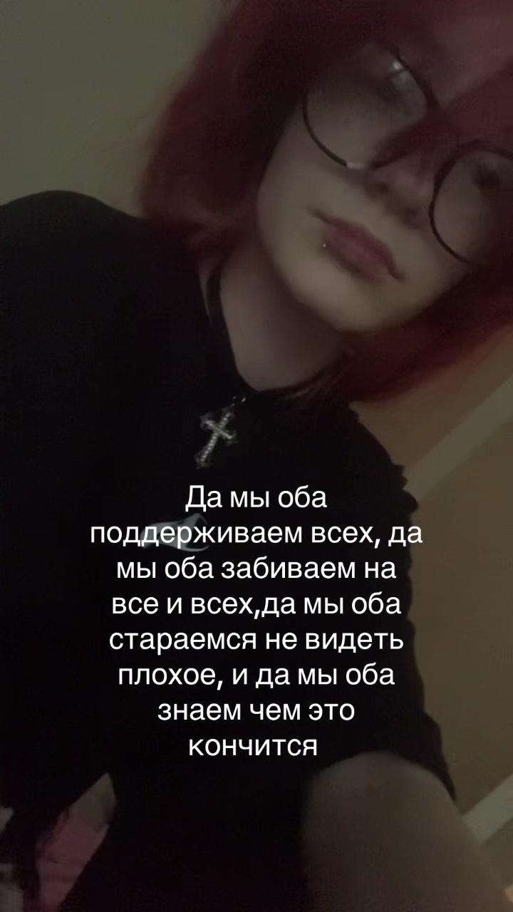 @🎱🐾