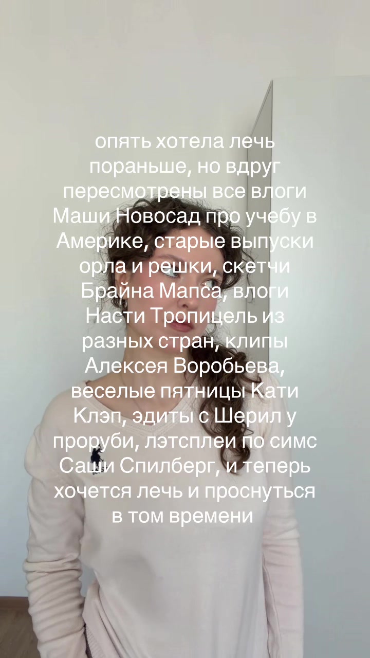 @Катя-Катерина