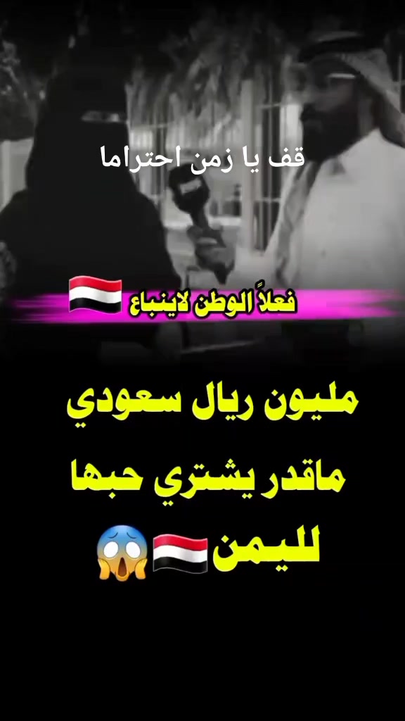 @(ع🦋تب)
