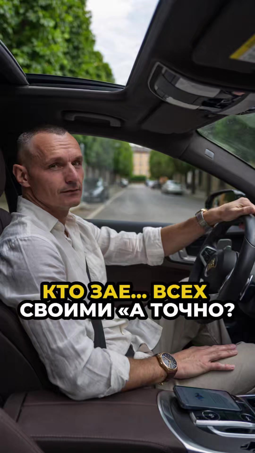 @kapustin_official