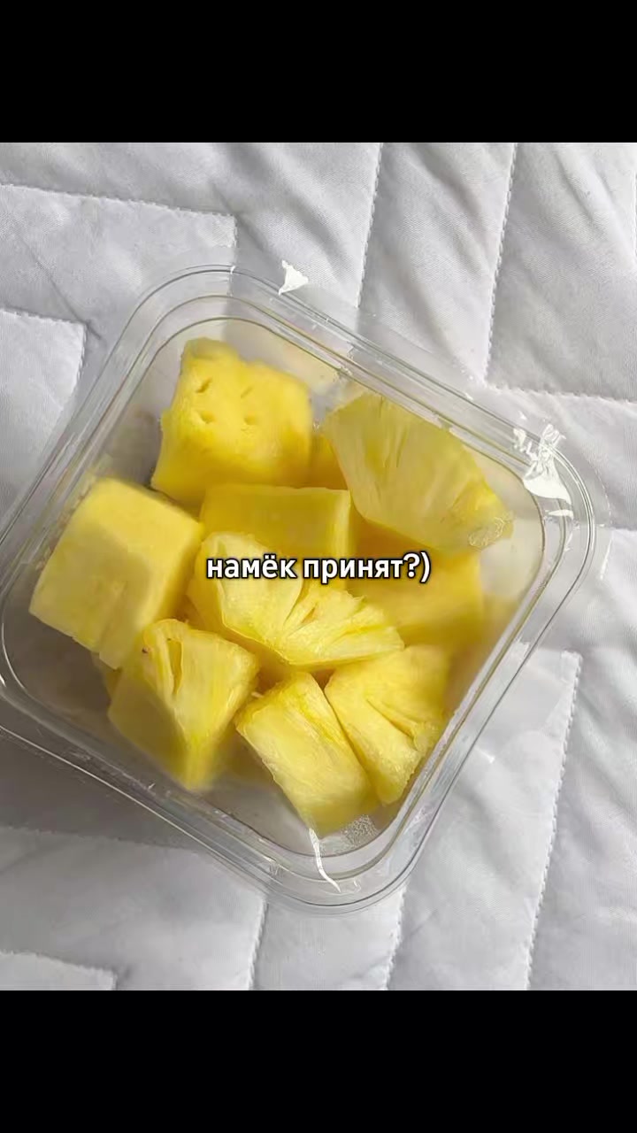 @ПОДКАТ