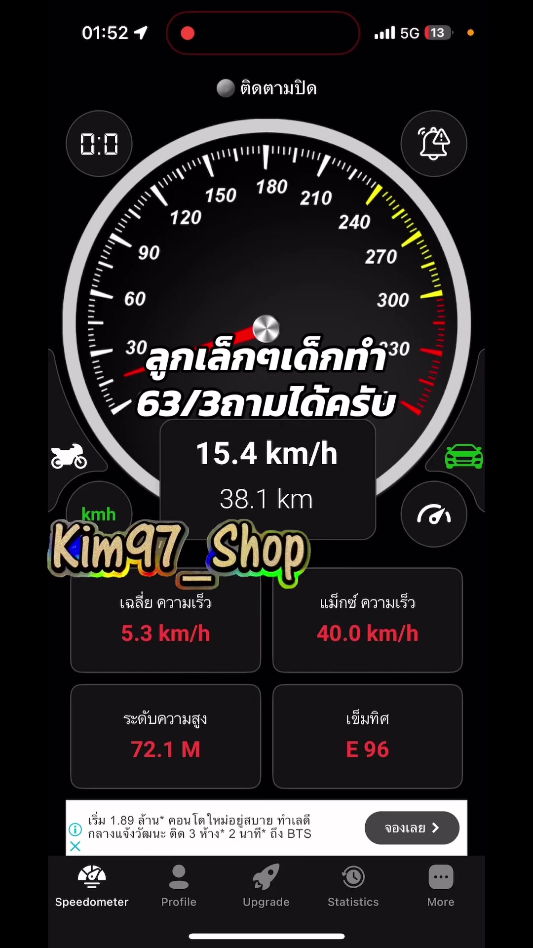 @Kim97Shop