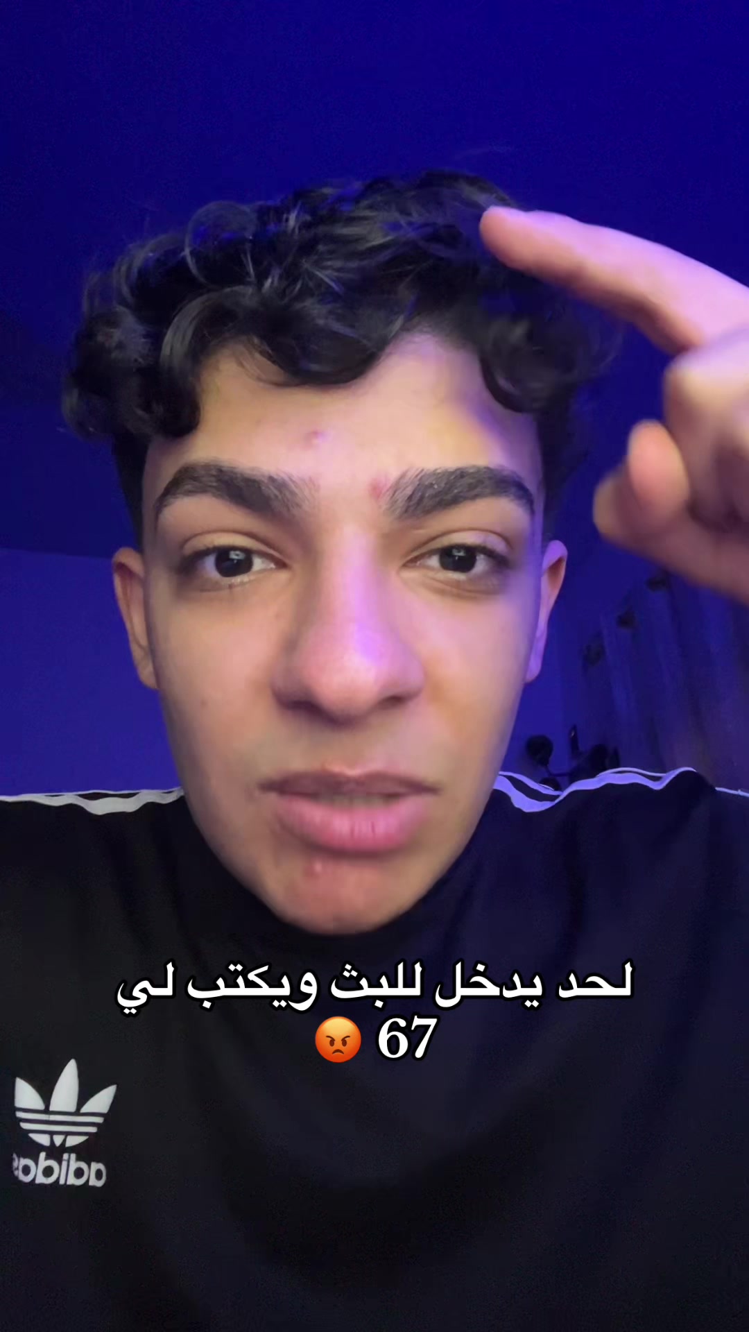 @هاني المعضل