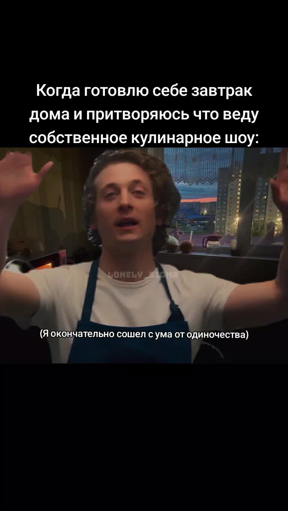 @Tуler