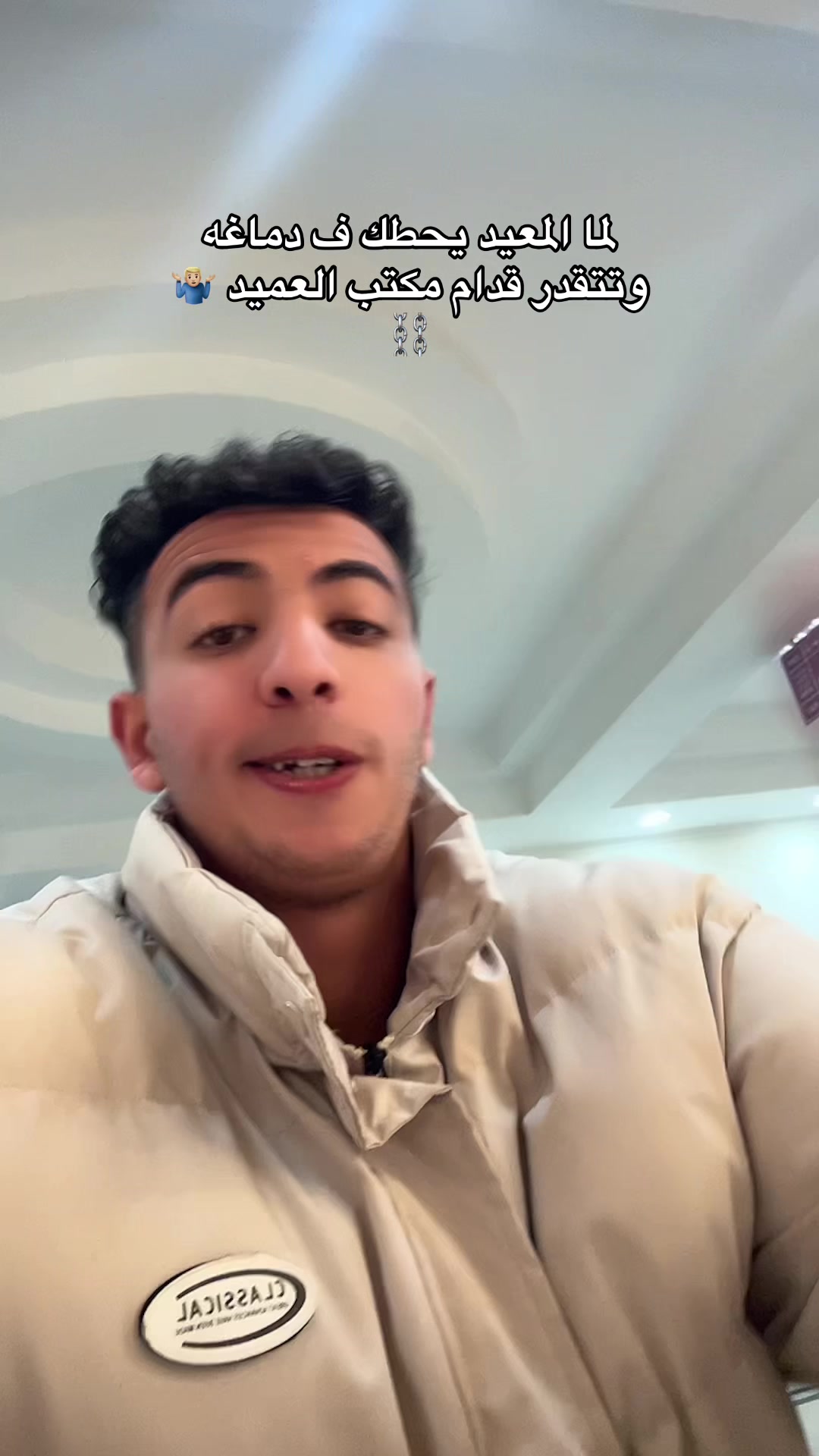 @ahmed.official46