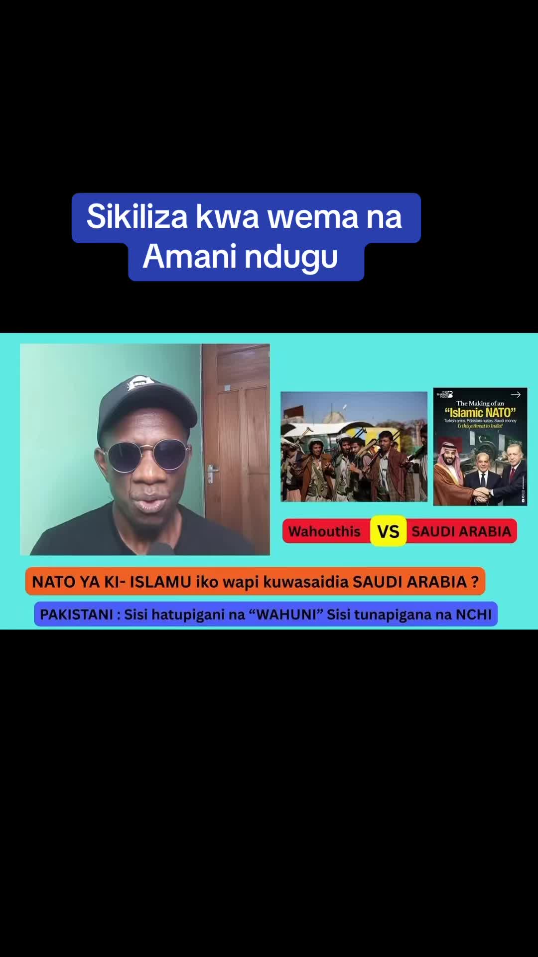 @African_Boy