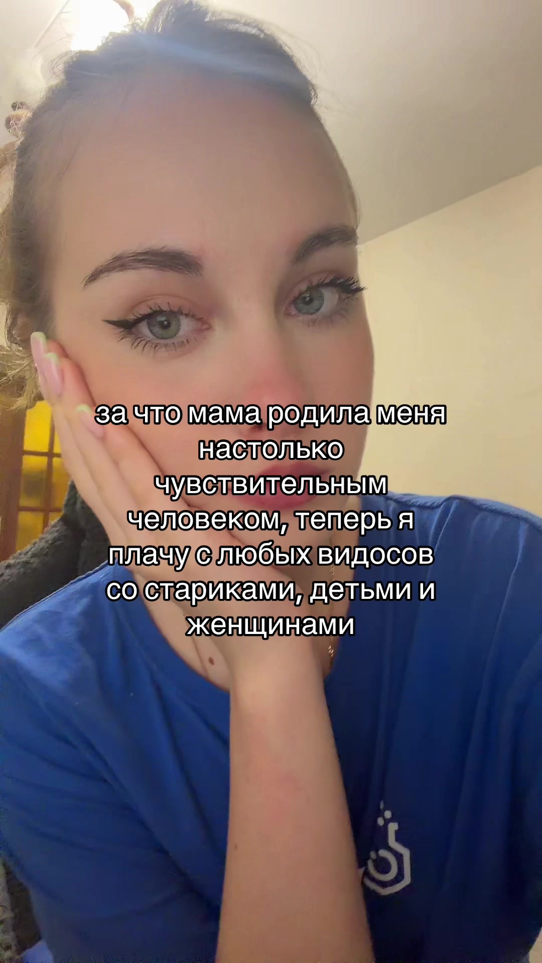 @lyola