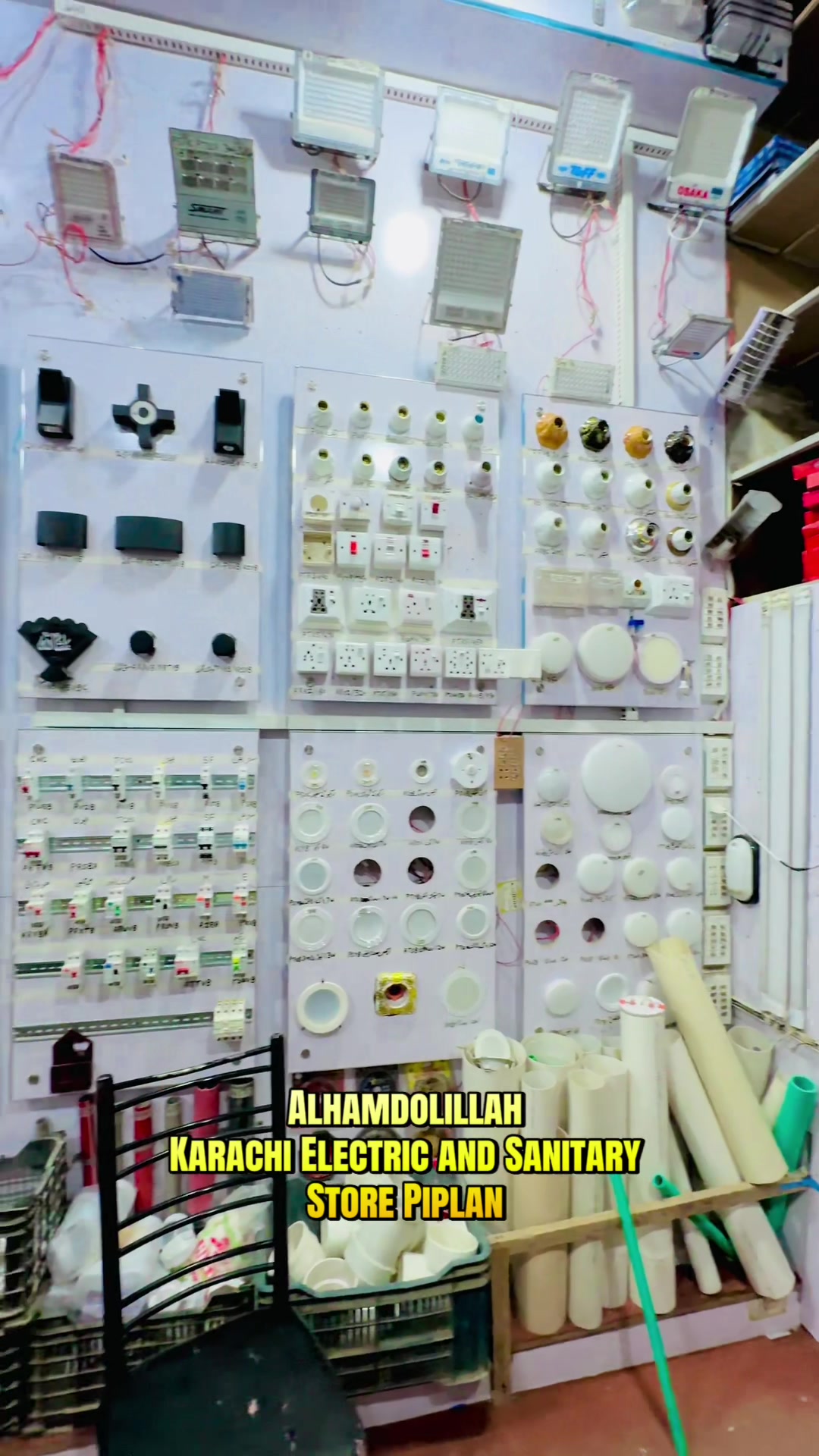 @Karachi electronic piplan