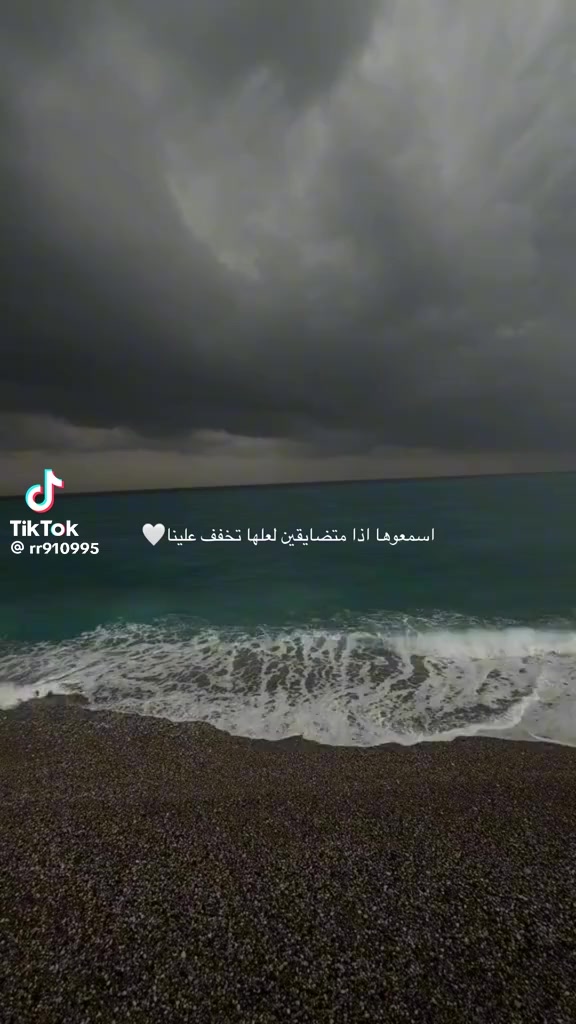 @ོ🇵🇸عمگ🇹 🇮 🇹 🇴مزل يتالم📌