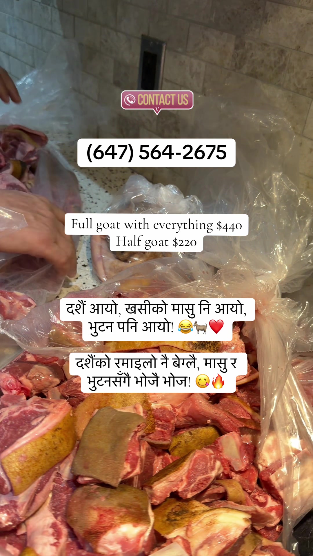 @🇮🇳LoveInTwoCultures🇳🇵