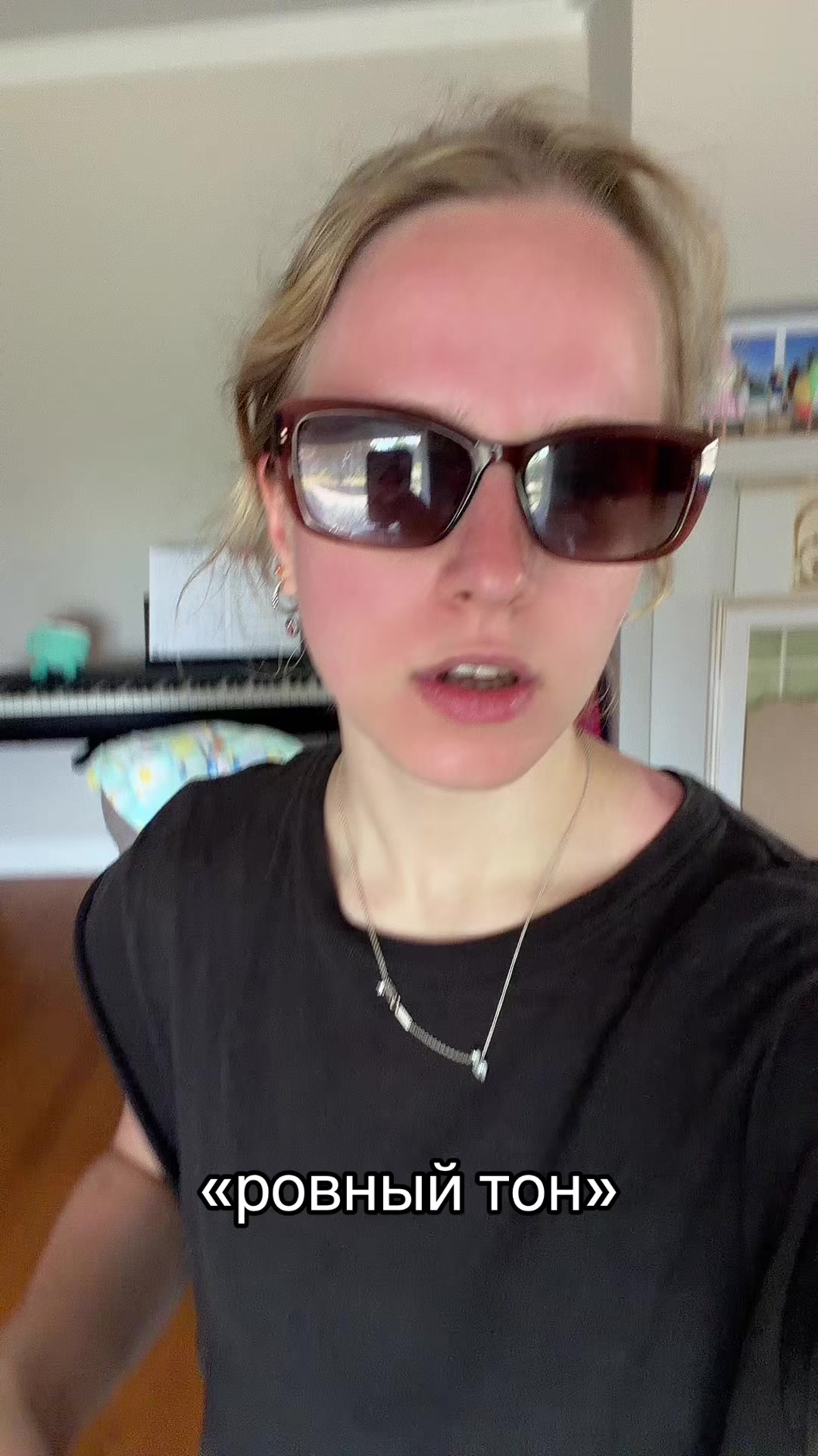 @sesovva