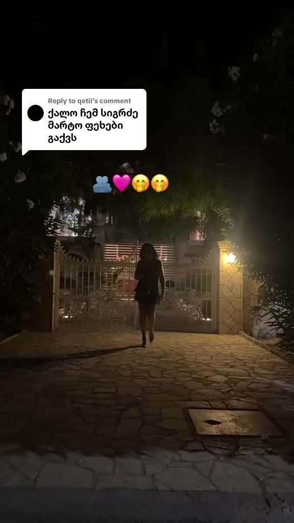 @არაბული🐦🔥