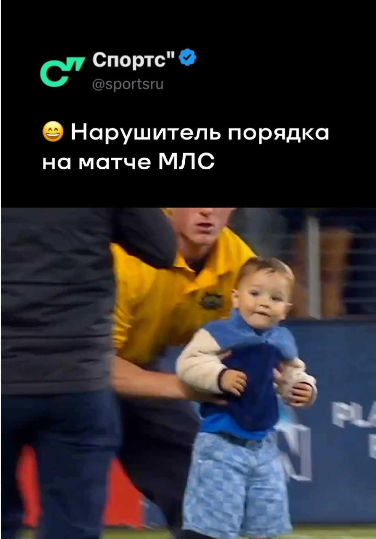 @Sports.ru