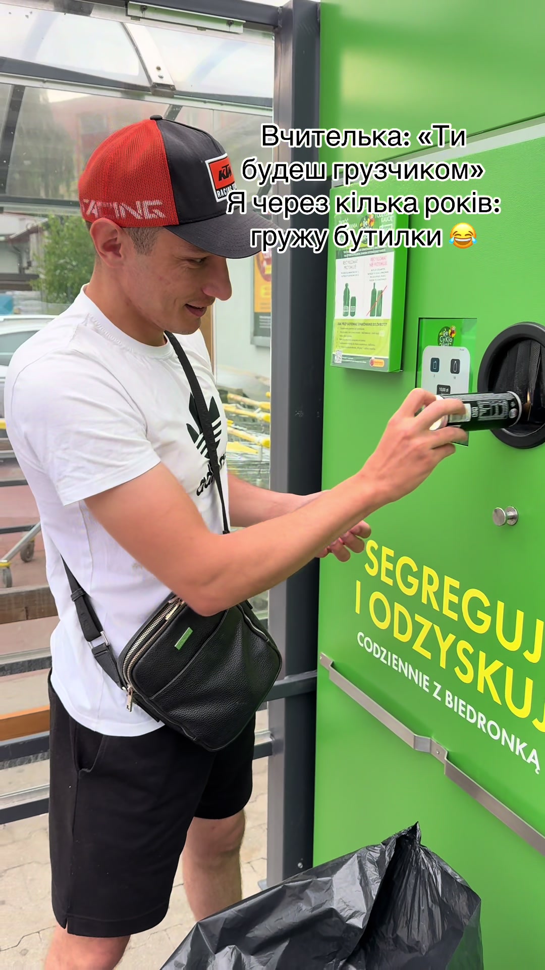 @Ruslan_UA