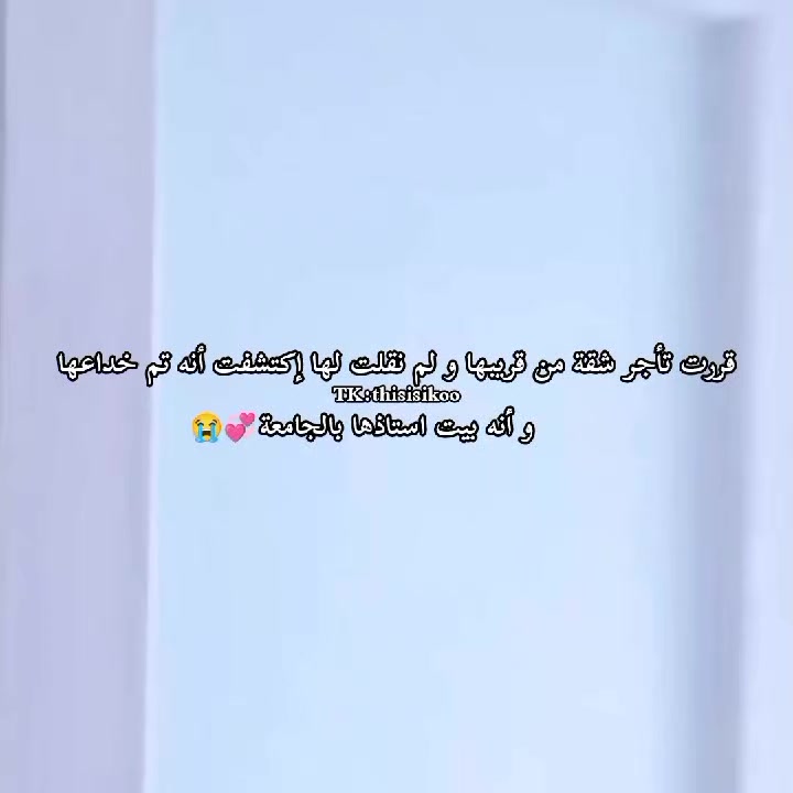@ikoo