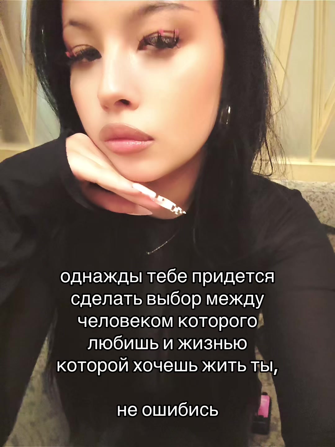 @milana