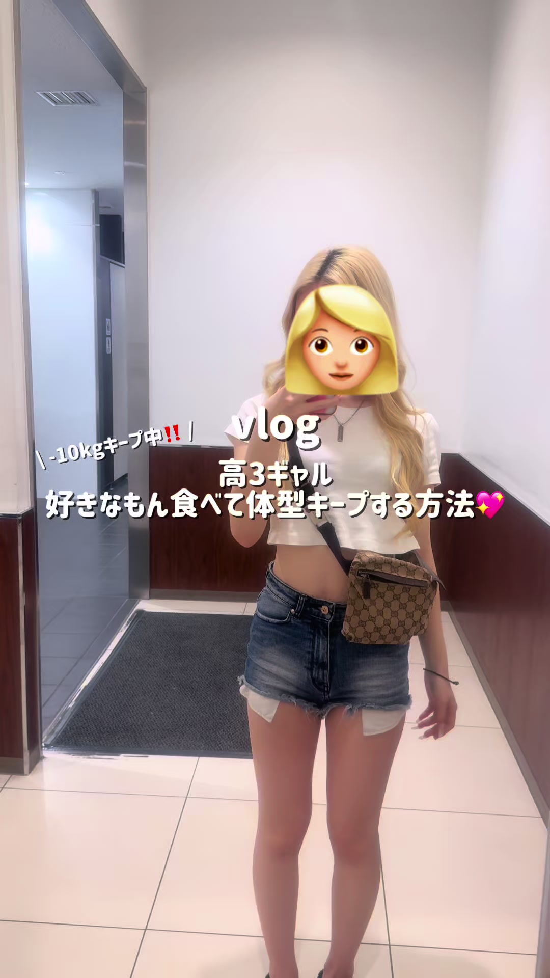 @くうごはん