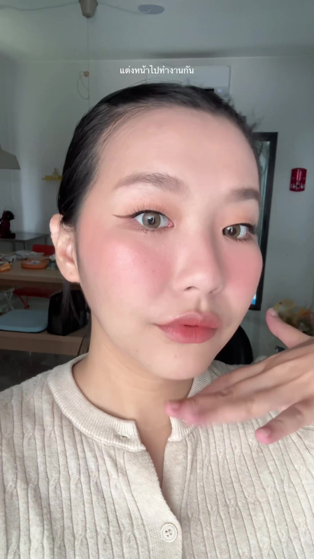 @bbmua_th_chompoo