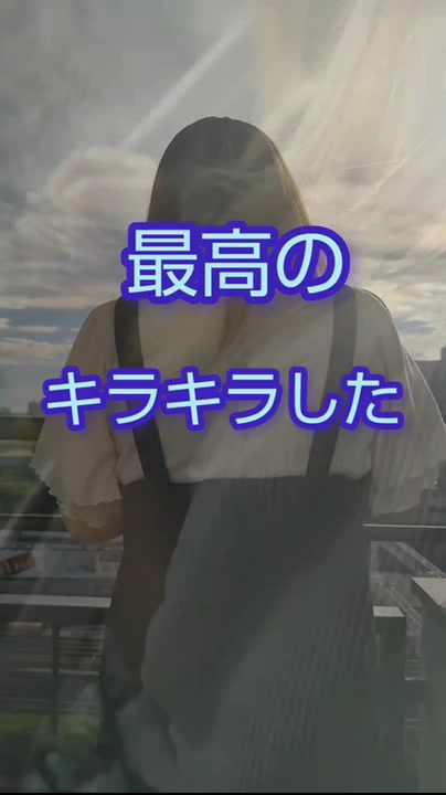 @人妻界隈