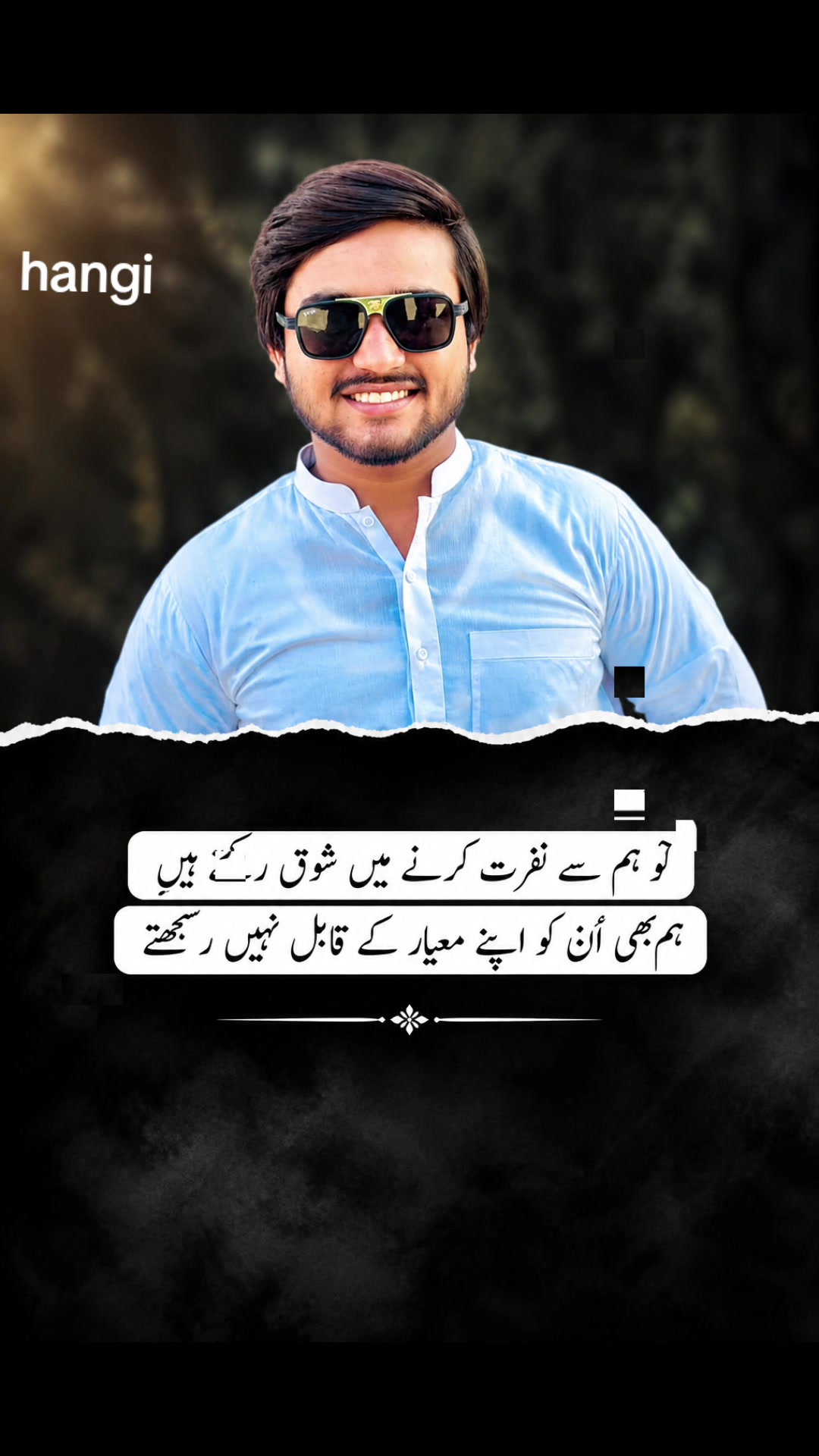 @Azaan.gujjar