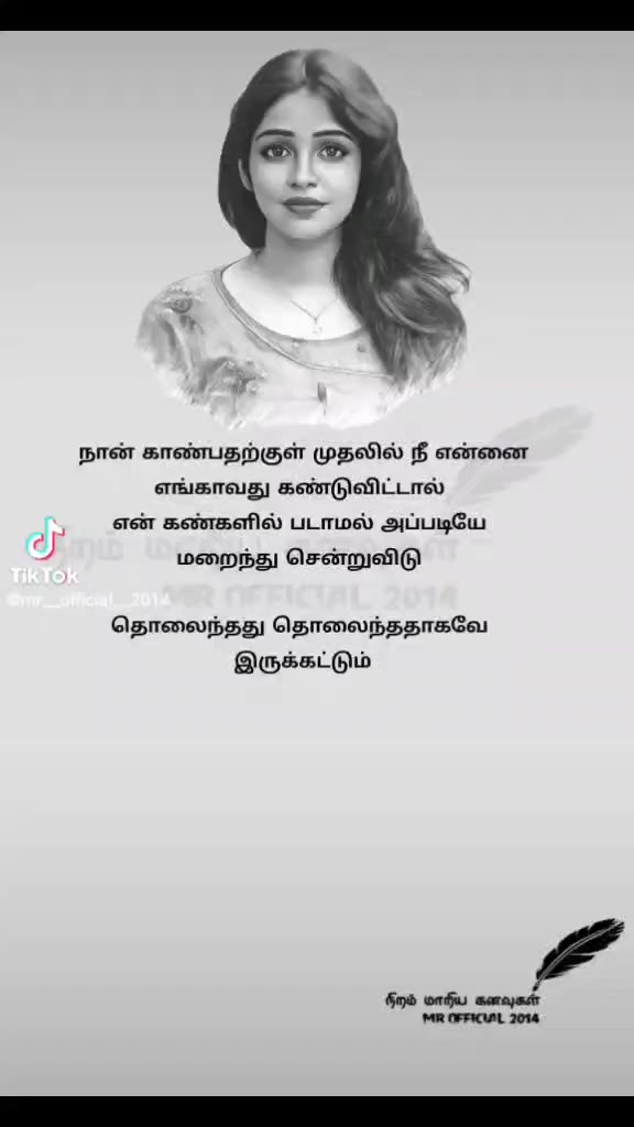 @Michael raayappan