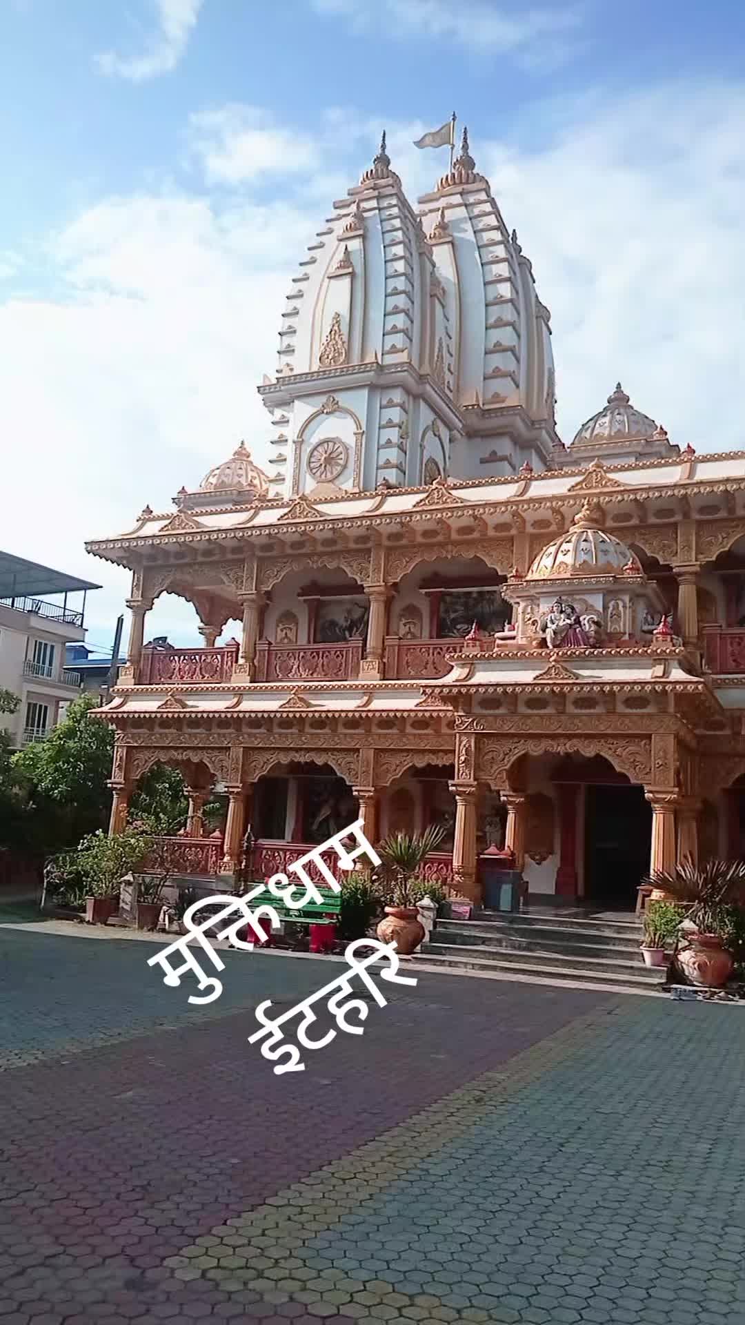 @Sanjay Kamat