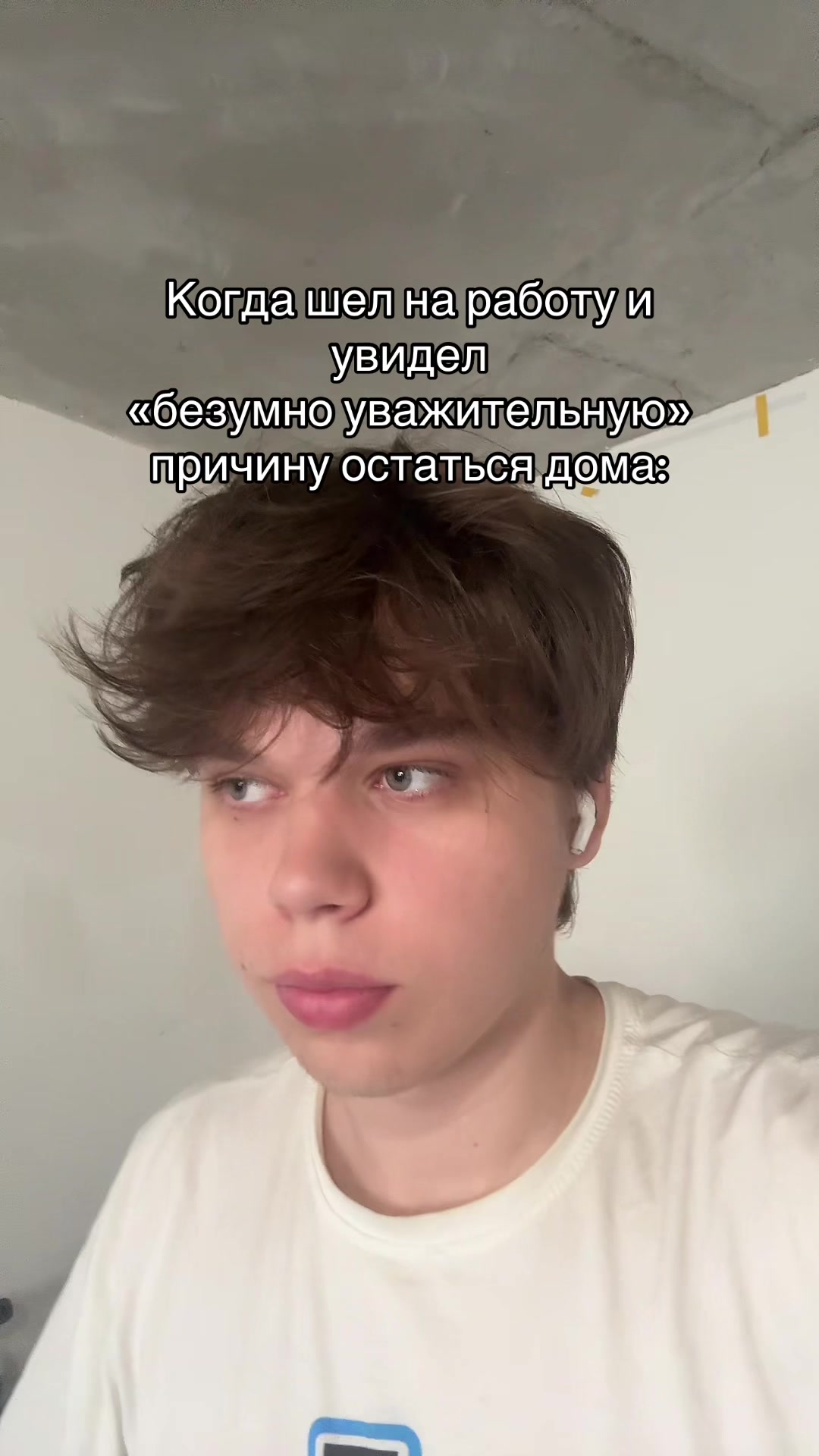 @😳ТГК: МИШГУН