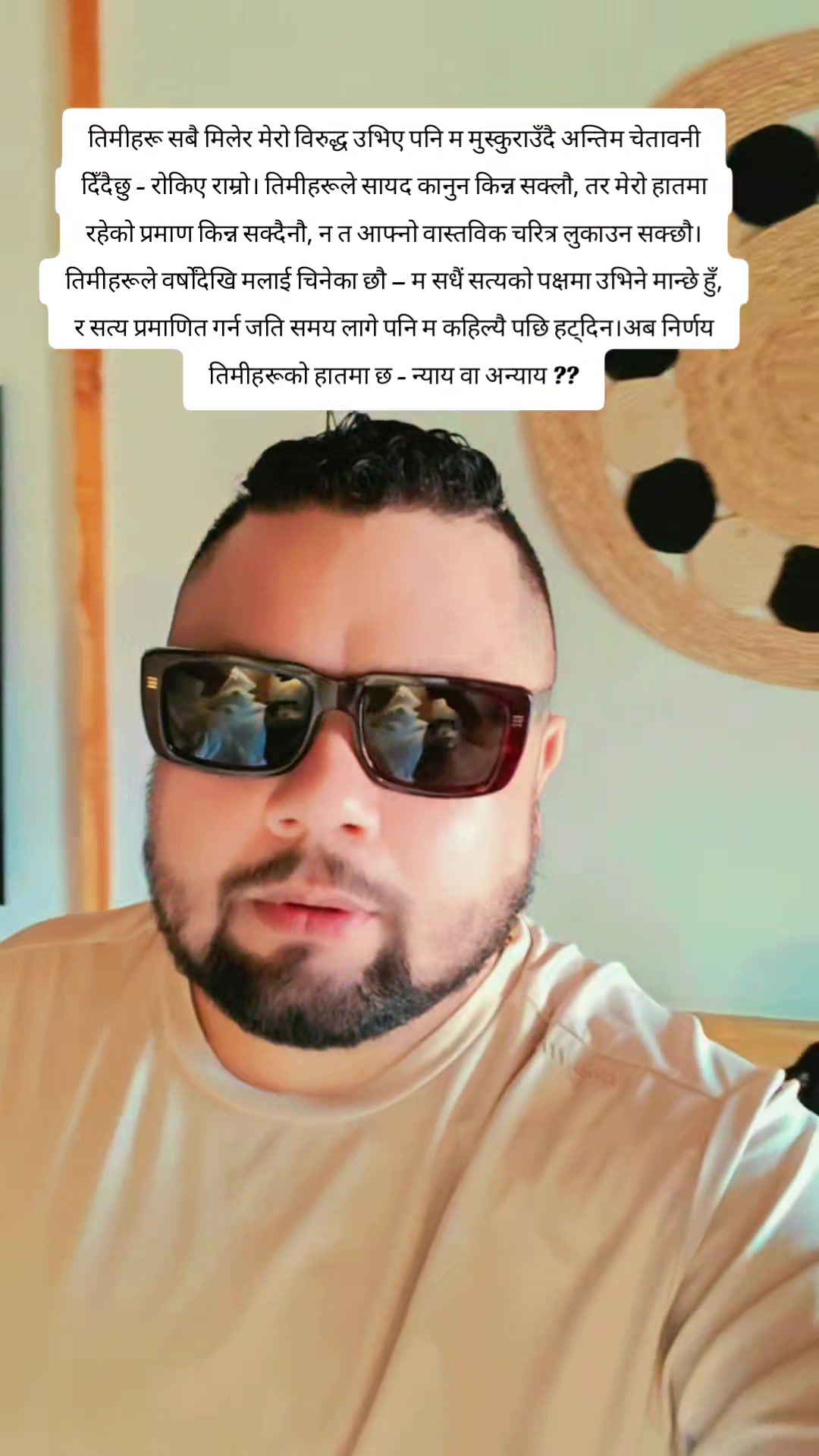 @мєηтαℓ 😎🖤