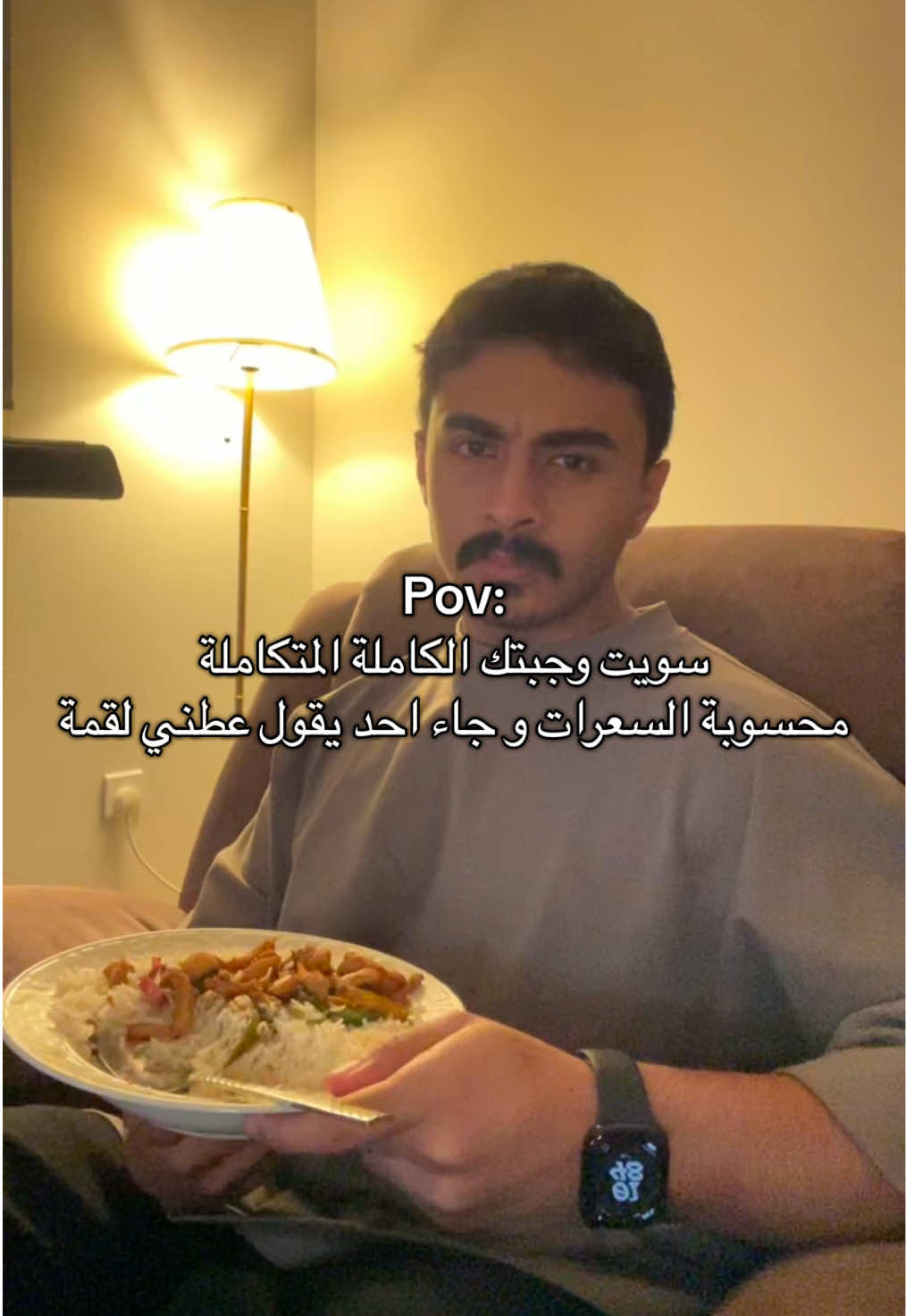 @ساهر | Syss