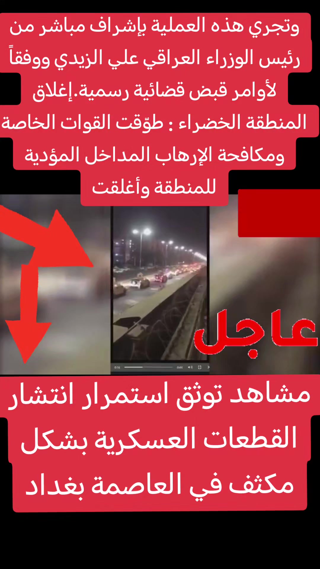 @❤️نانسي💋احبك❤️🔥يا💘صديقي✋