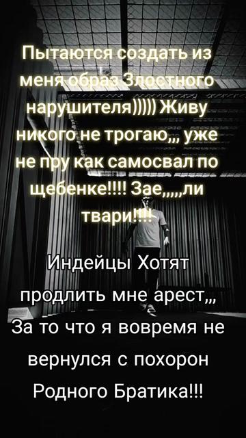 @Евгений Вологодский)