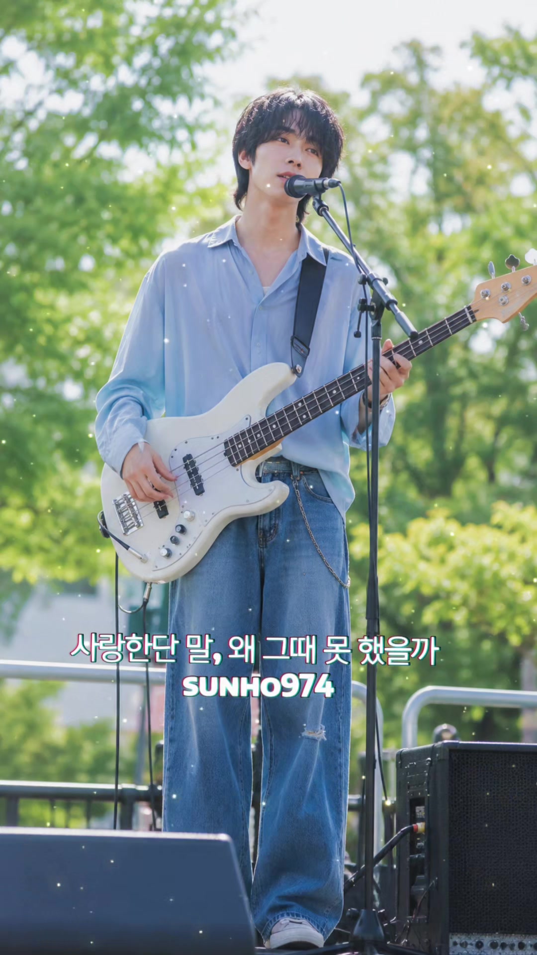 @sunho974