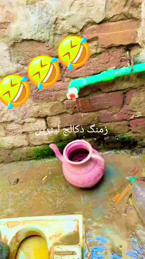 @منہاج عمر اکوخیل