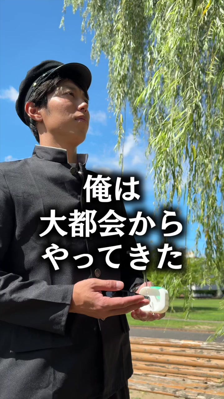 @【公式】福島中央テレビ