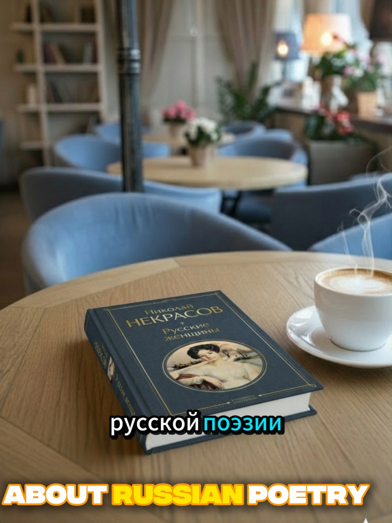 @Virtual LITCAFE «Ключи»