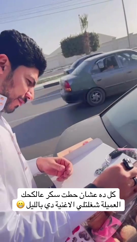 @أح مد منصور
