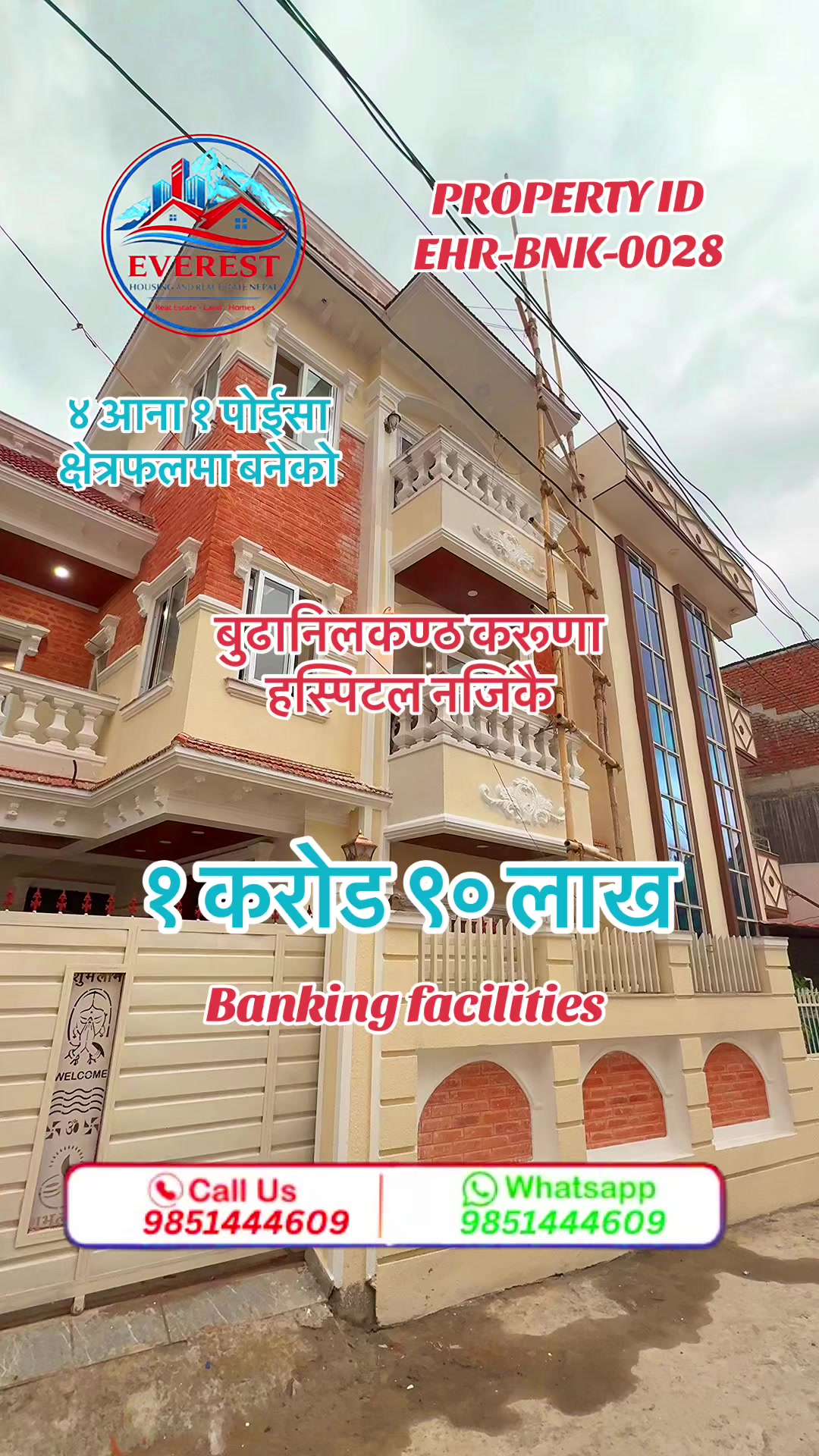 @EVEREST HOUSING AND REALESTATE
