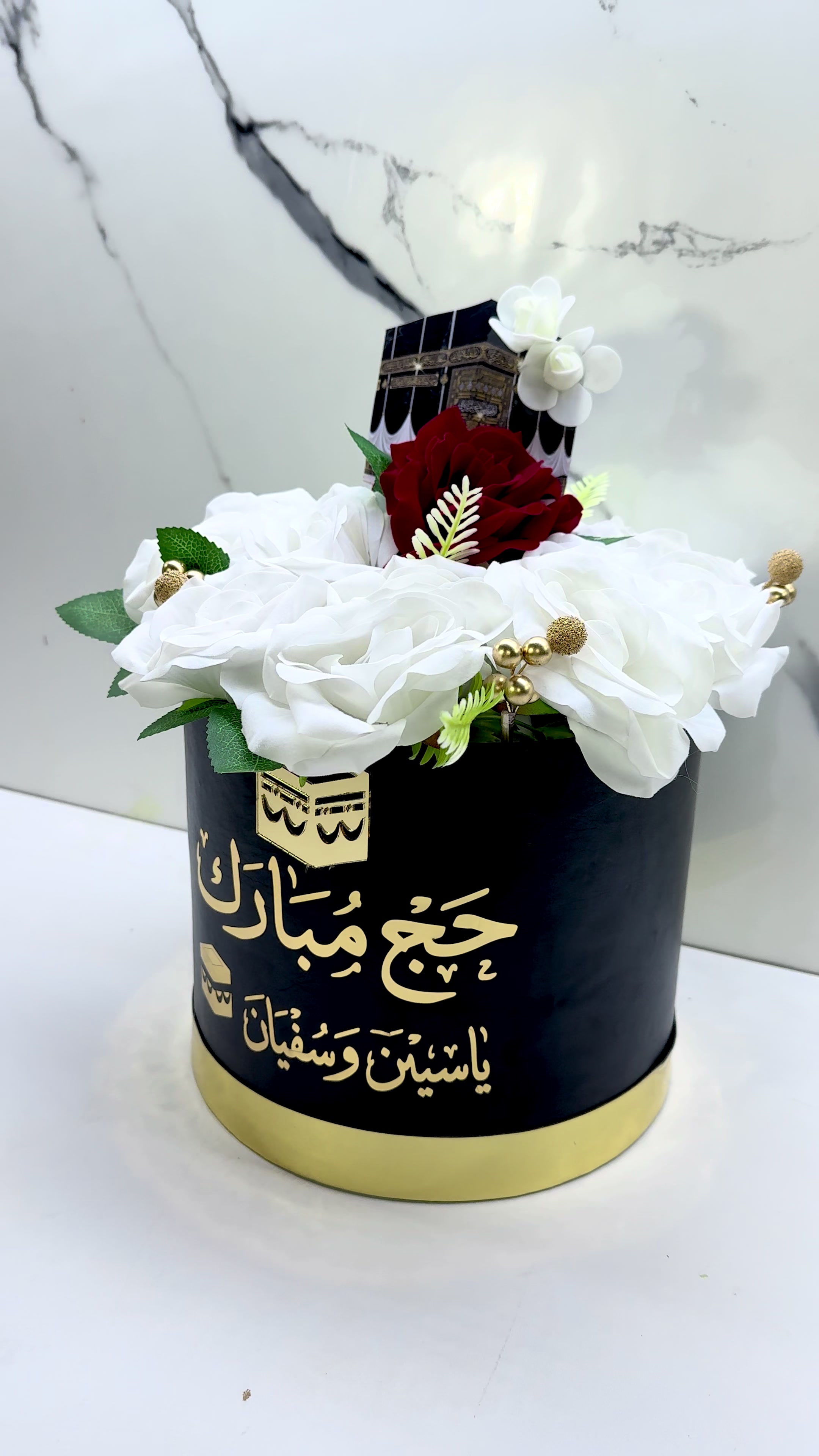 @halawiyat_alssaada