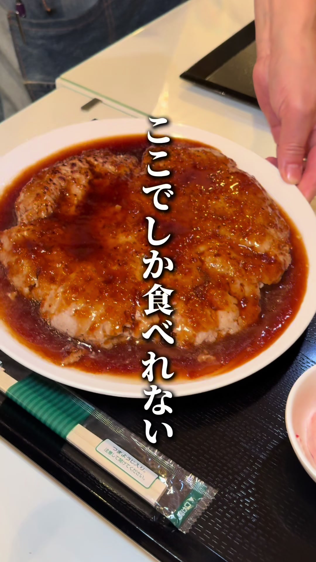 @こうき　【大阪グルメ&カフェ】