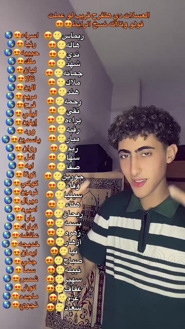 @abdallah abdElkrem✌🏻
