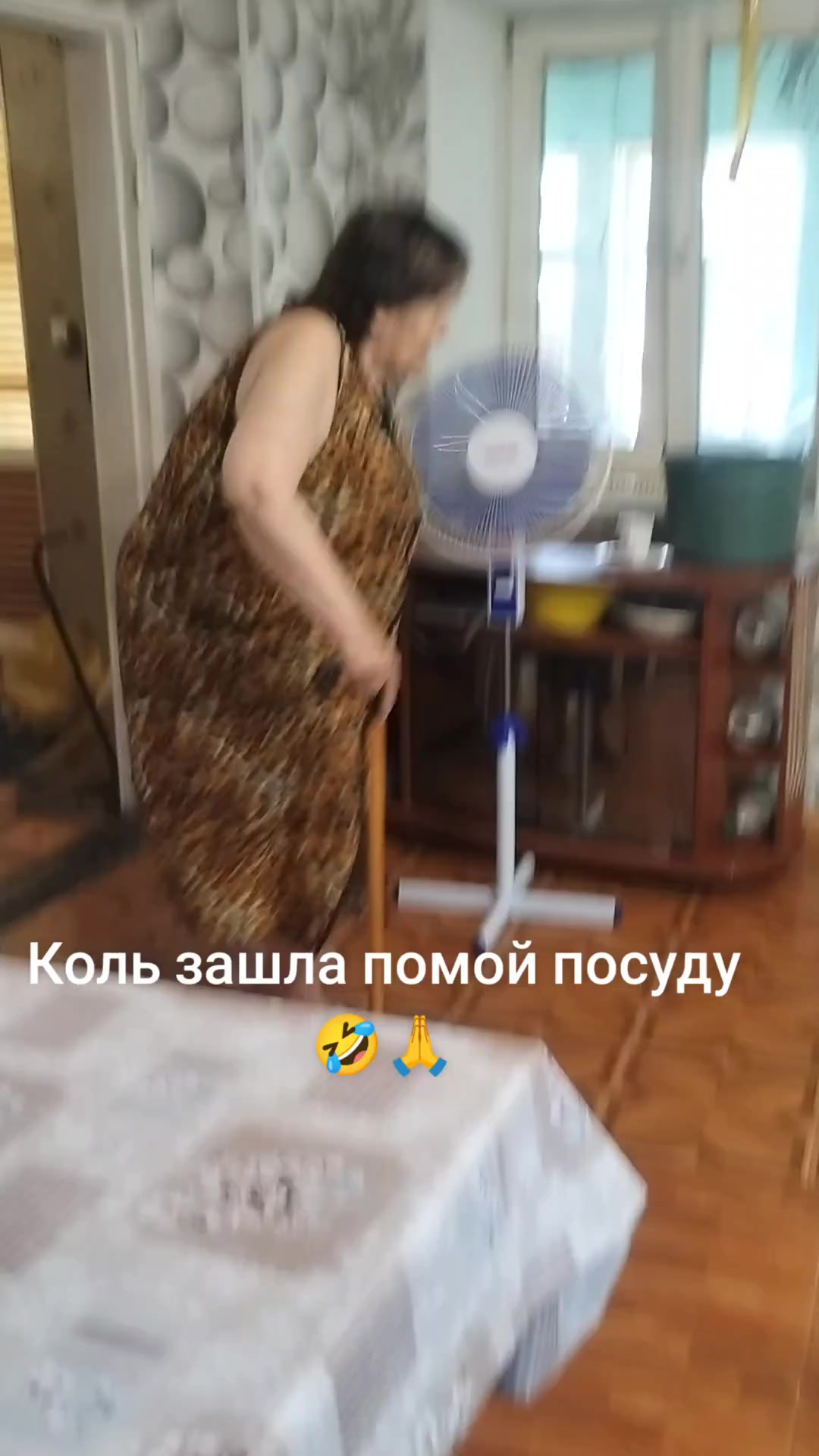 @🇺🇦бабуся🤣 веселюся🤣🇺🇦
