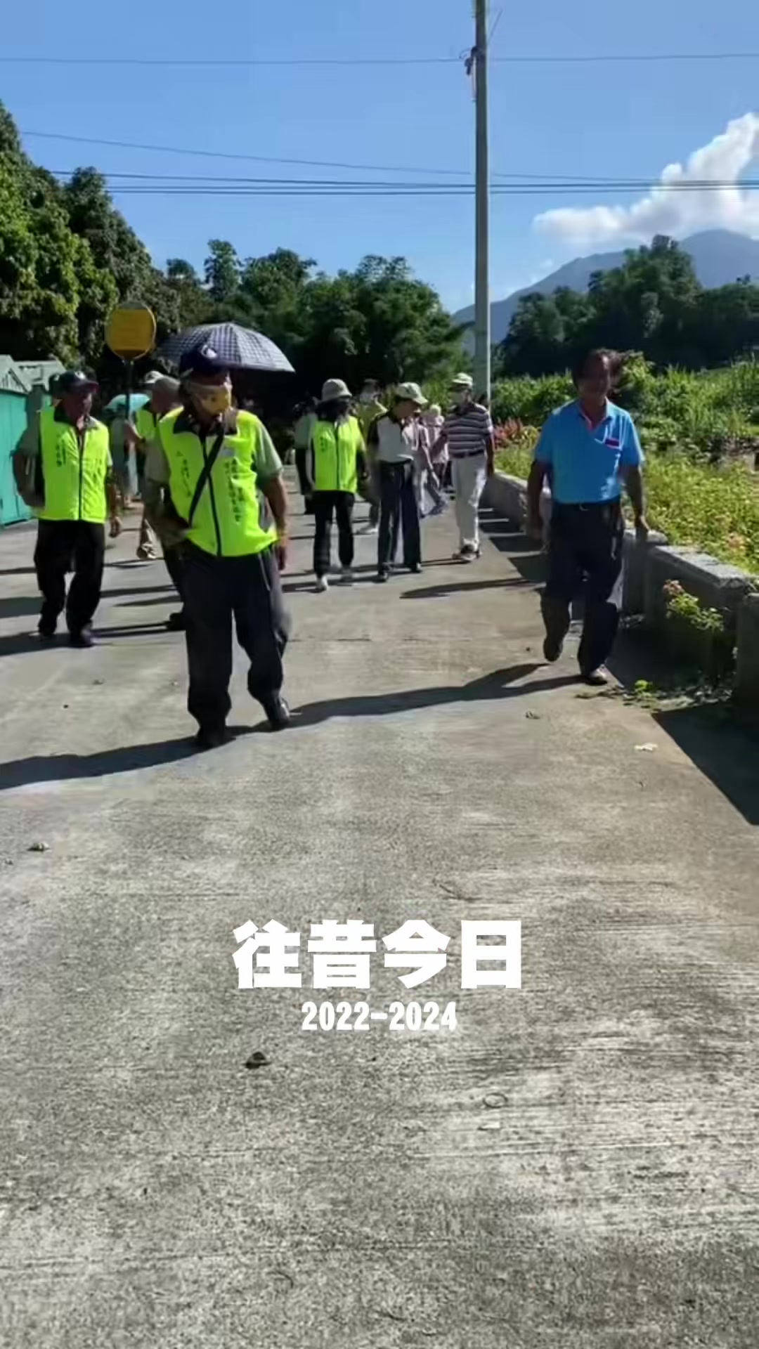 @自然～