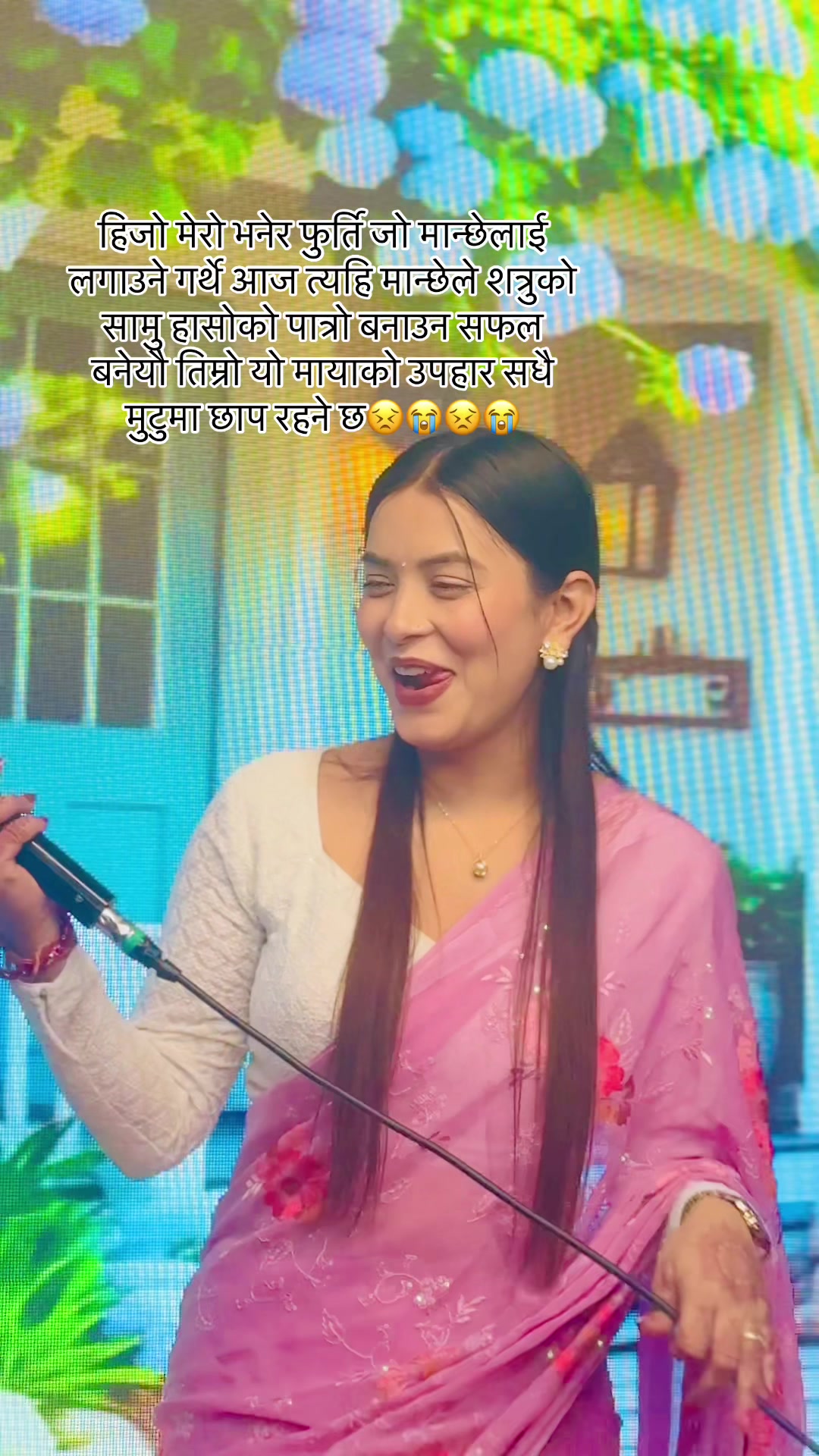 @Sima thapa singer