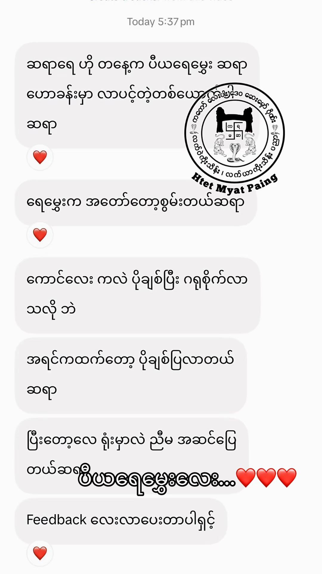 @đˇđđđ đźđ˘đđ đżđđđđâťď¸