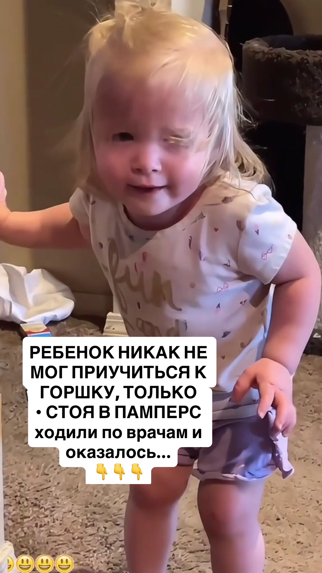 @Семейный психолог   👩🏻&zwj;⚕️