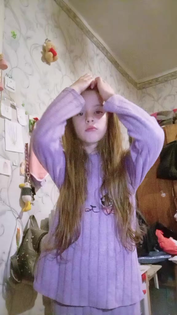 @котейка