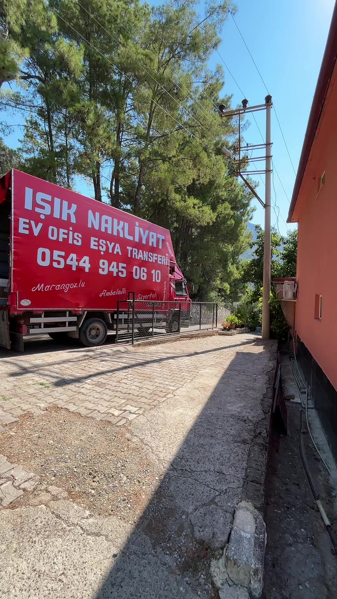 @emre Kızılkaya