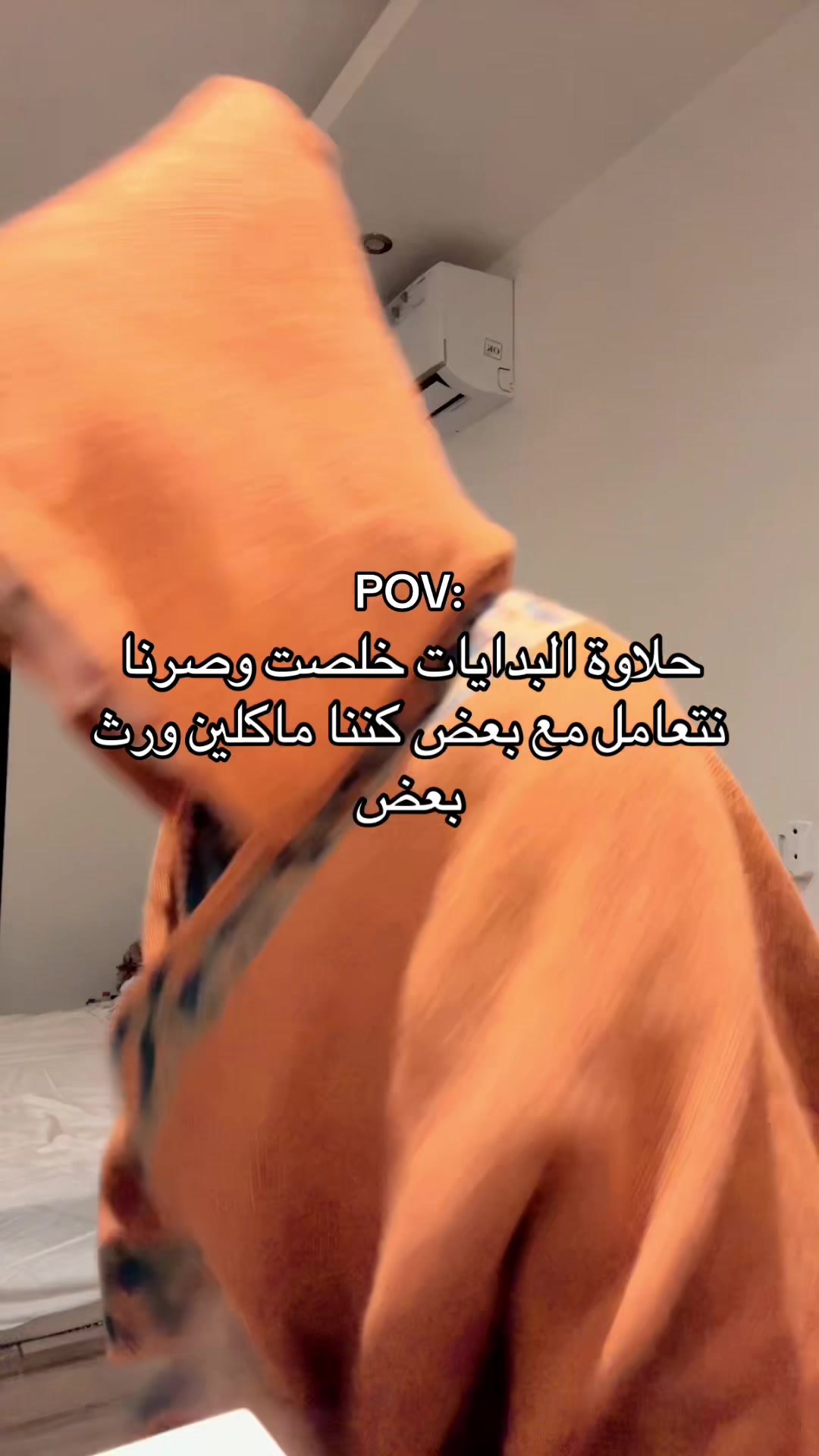 @نوف | Nouf