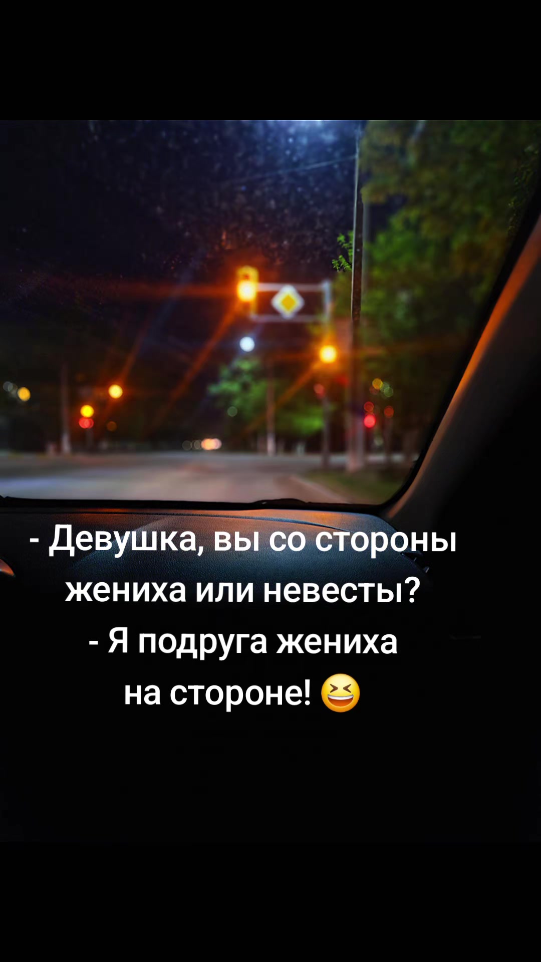 @НиколаевнаЯ
