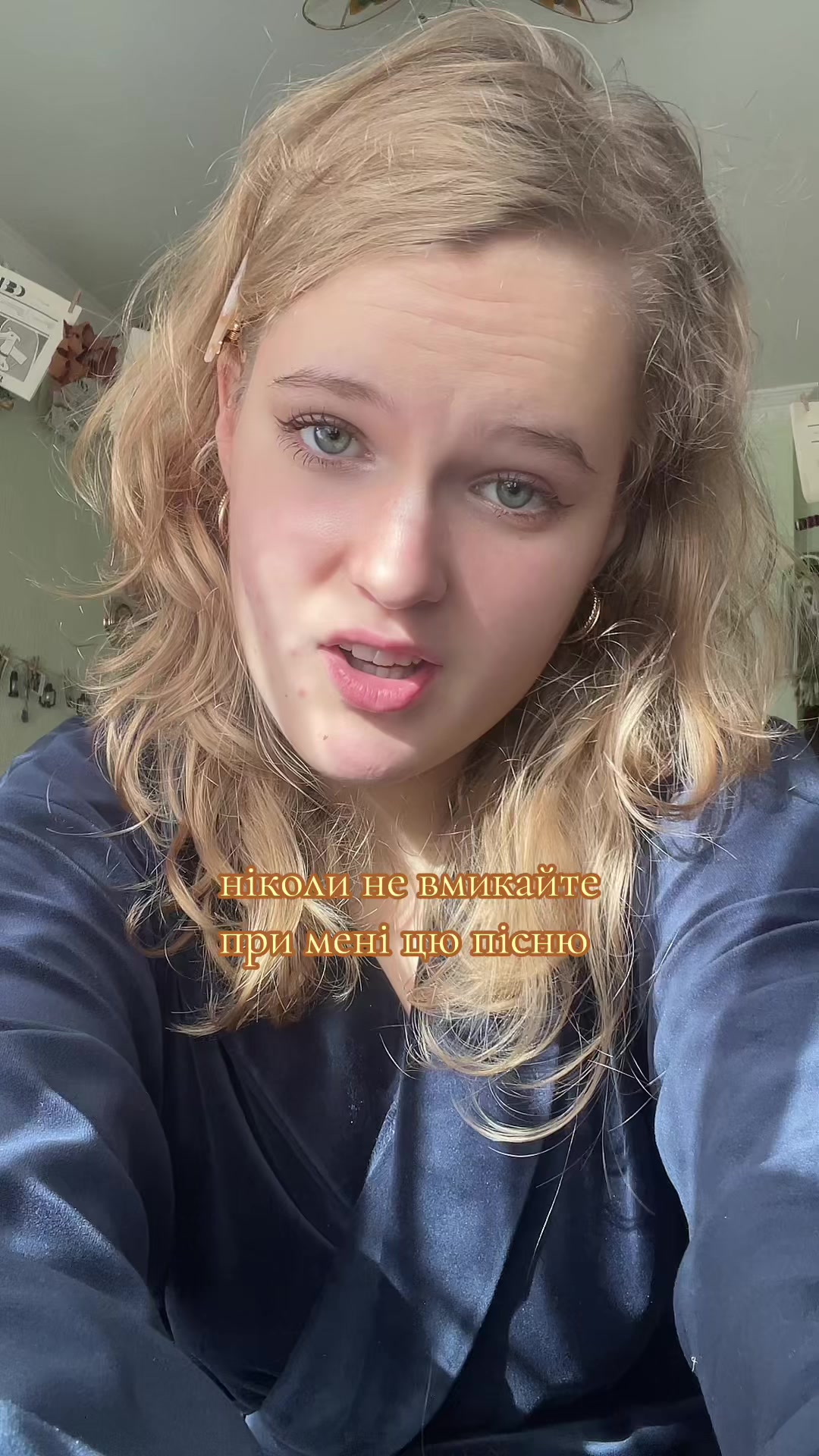 @леся бубличка✮⋆˙